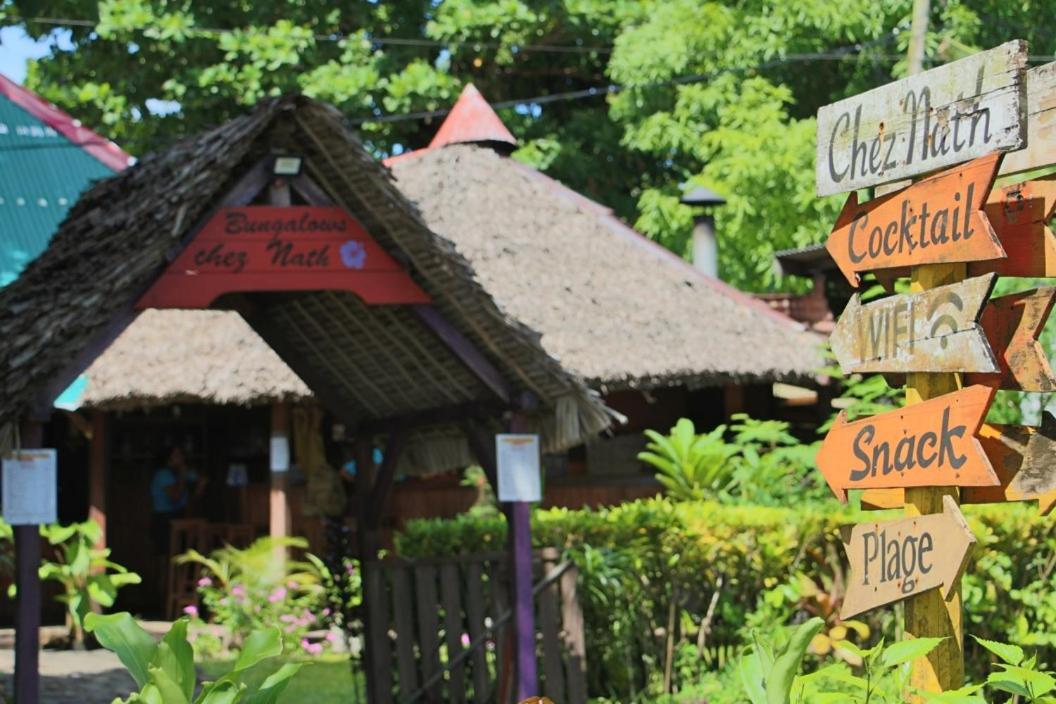 Chez Nath Bed & Breakfast Ile Sainte-Marie ภายนอก รูปภาพ